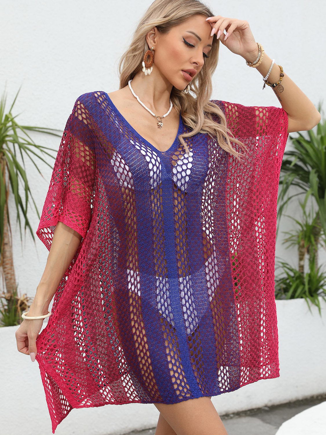 Contrast V-Neck Cover-Up