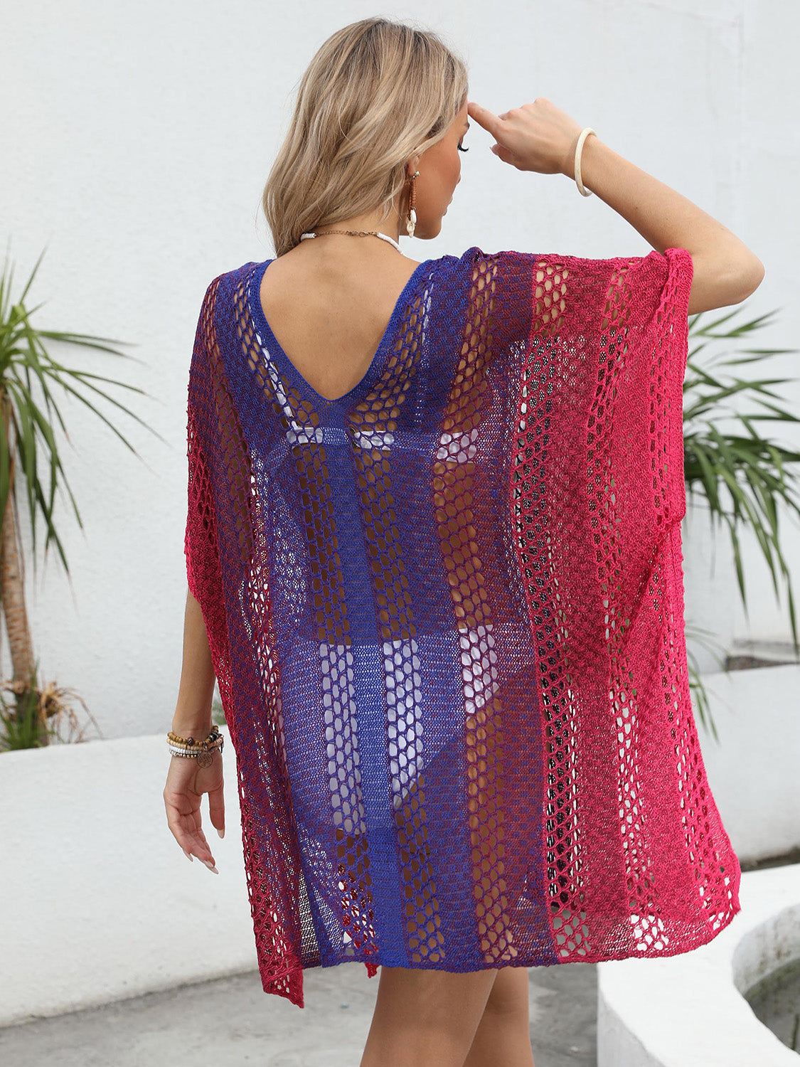 Contrast V-Neck Cover-Up